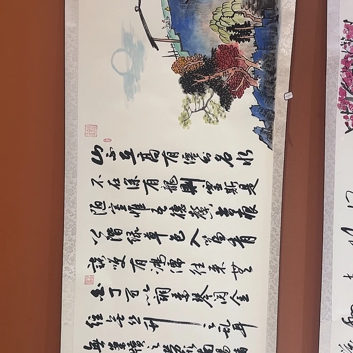 书法手写书法，手写绘画129