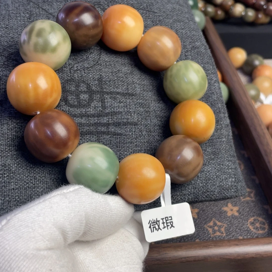 菩提根/象牙果吊坠赢*2.4