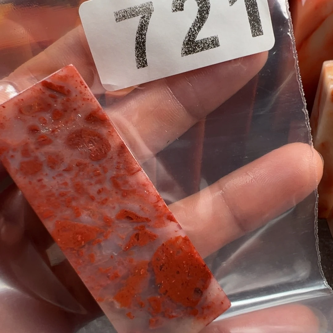 爱***维老挝石印石老挝石