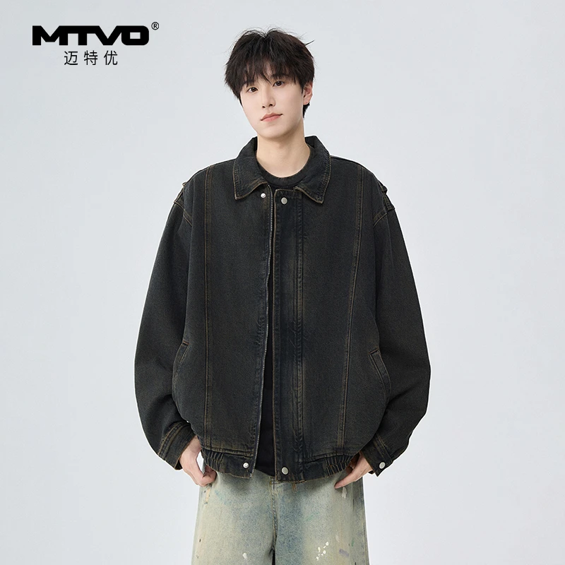 MTVO迈特优S级-美式复古分割水洗牛仔夹克潮流百搭宽松外套3149