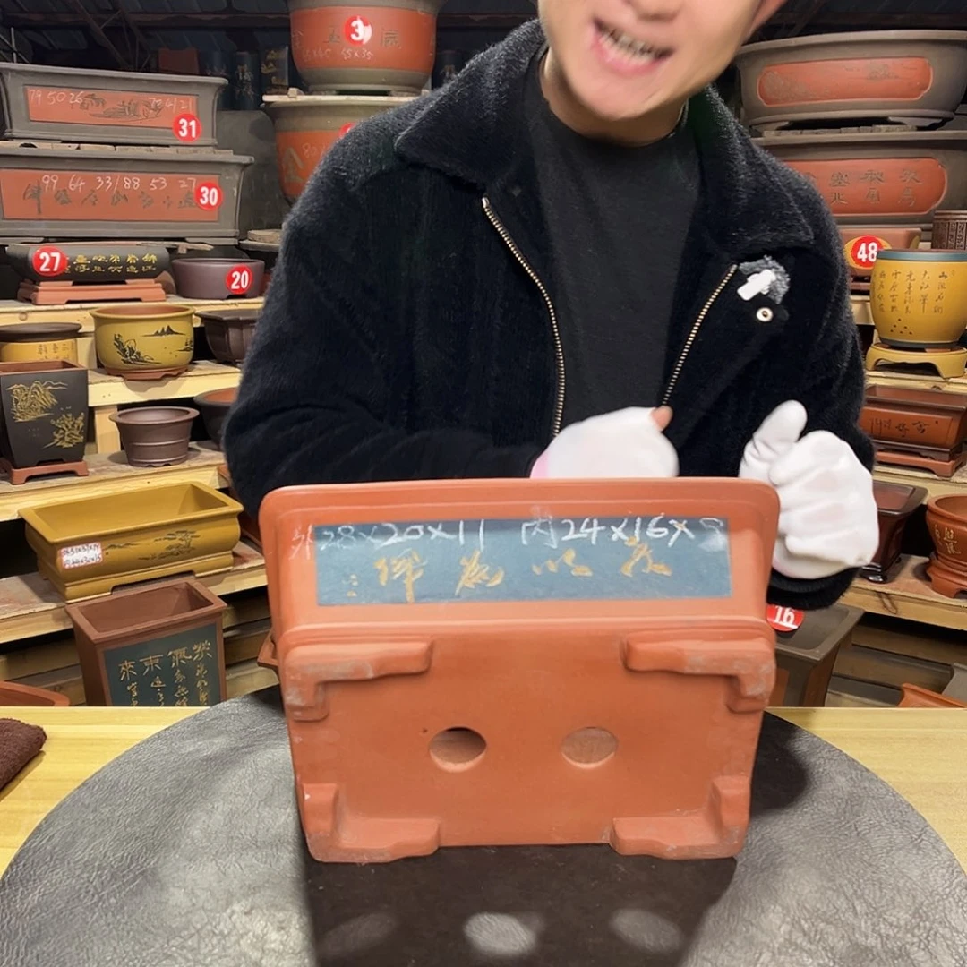 紫砂其他精品紫砂