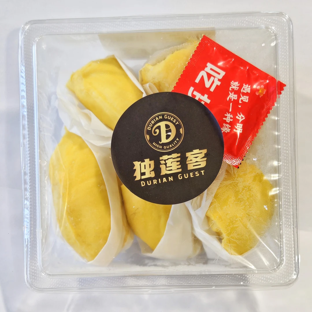 【喜农夫旗舰店】液氮冷冻金枕榴莲肉700g整盒装包邮到家