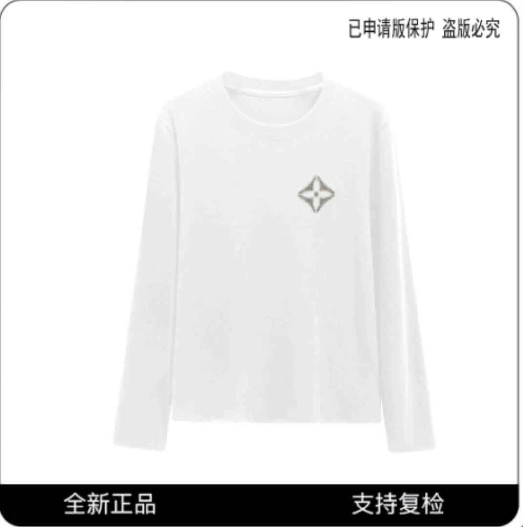【繁花】满印提花衬衫防晒休闲上衣878号