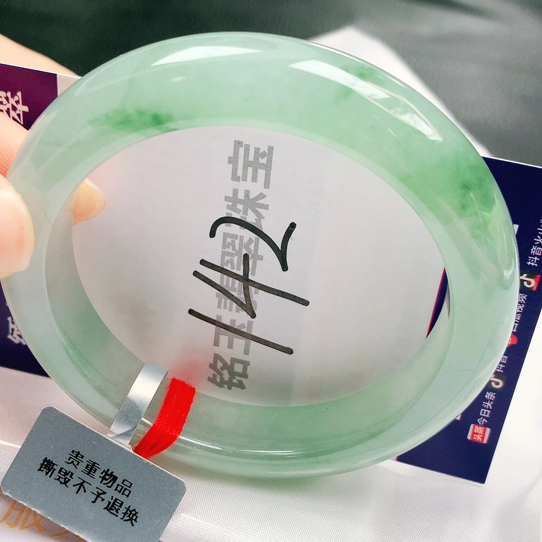 翡翠未镶嵌手镯缅甸天然a货翡翠手镯