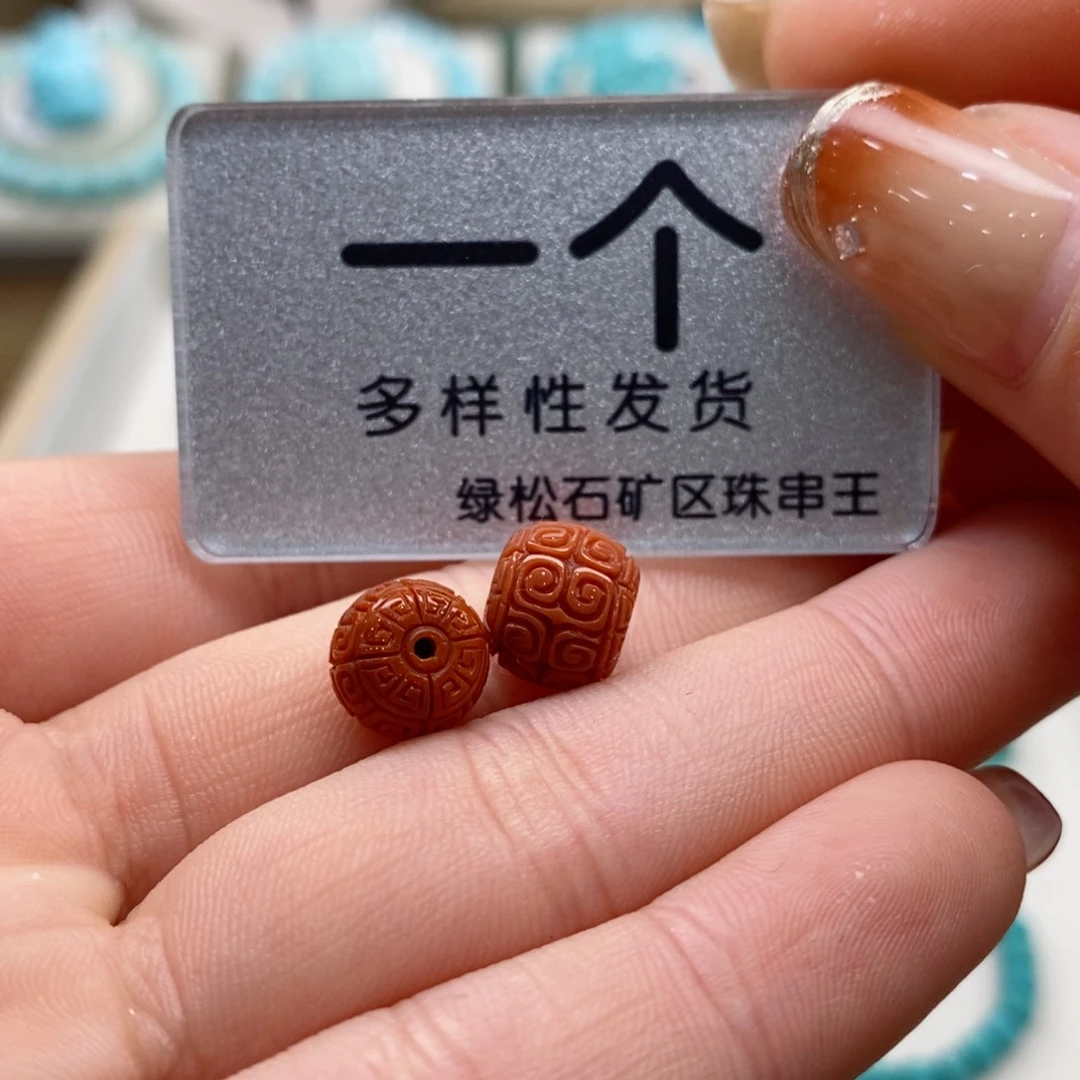 南红玛瑙珠宝奇石未镶嵌