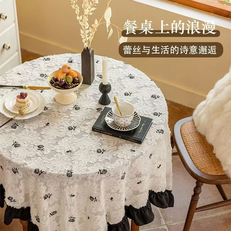 法式复古蕾丝桌布氛围感玫瑰花圆桌方桌盖巾茶几台布多用装饰罩巾