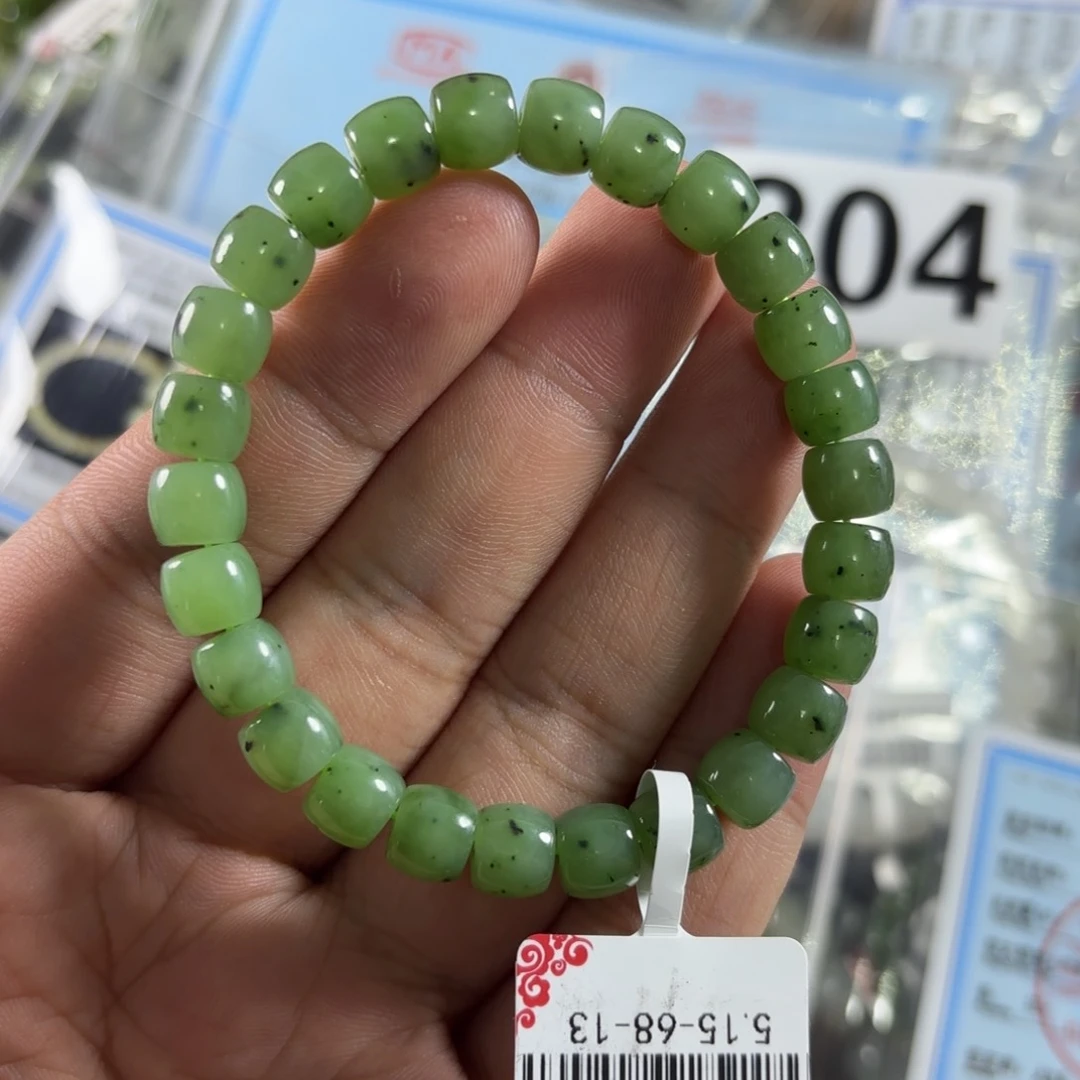 手链未镶嵌和田玉66