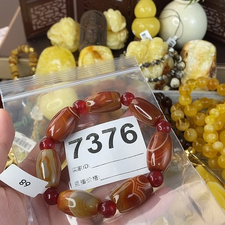 蜜蜡未镶嵌珠宝奇石