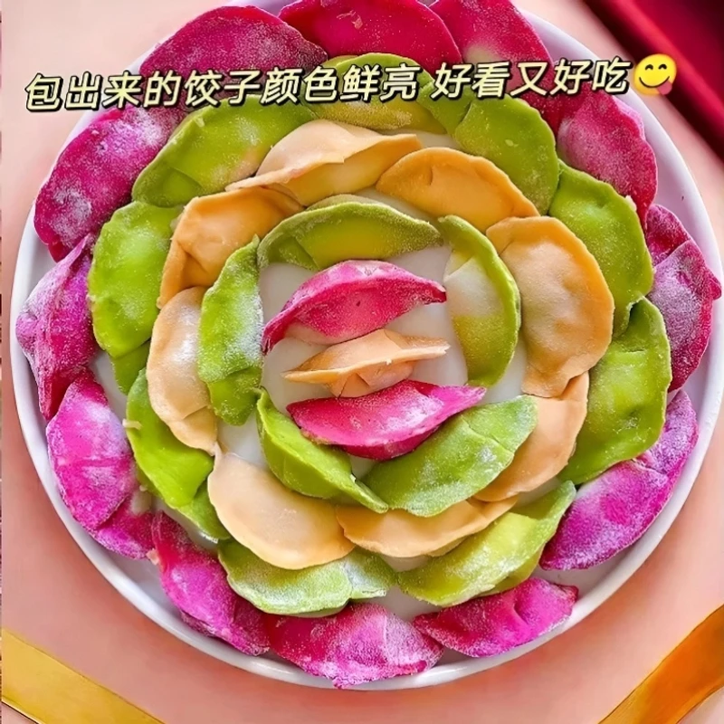 到手5袋五彩饺子粉专用粉果蔬面粉面条馒头家用菠菜胡萝卜粉100g