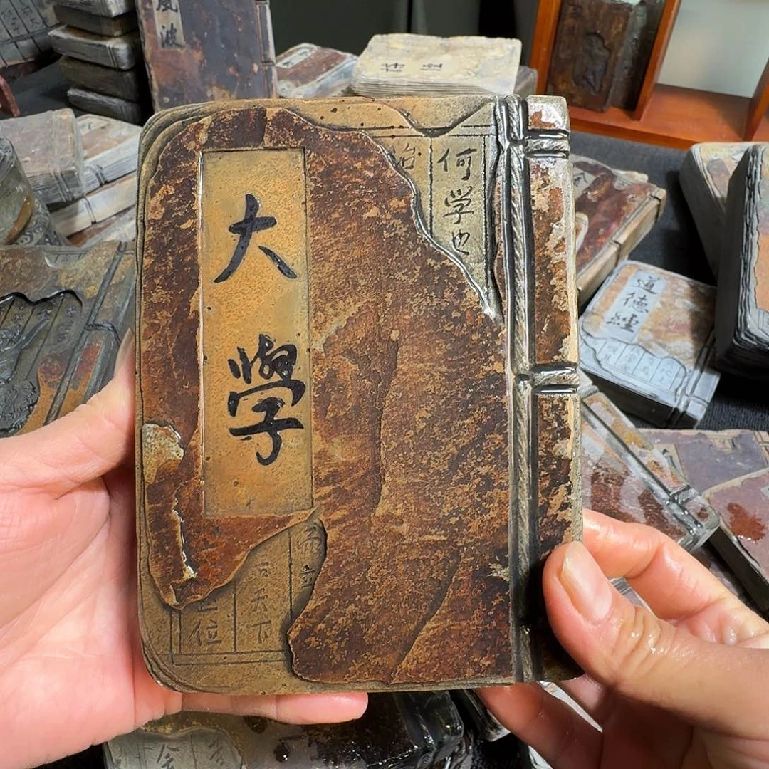 歙砚石刻壶承摆件