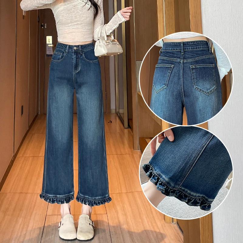 喜绚高腰直筒裤木耳花边牛仔裤女秋季2025新款宽松显瘦直筒九分裤