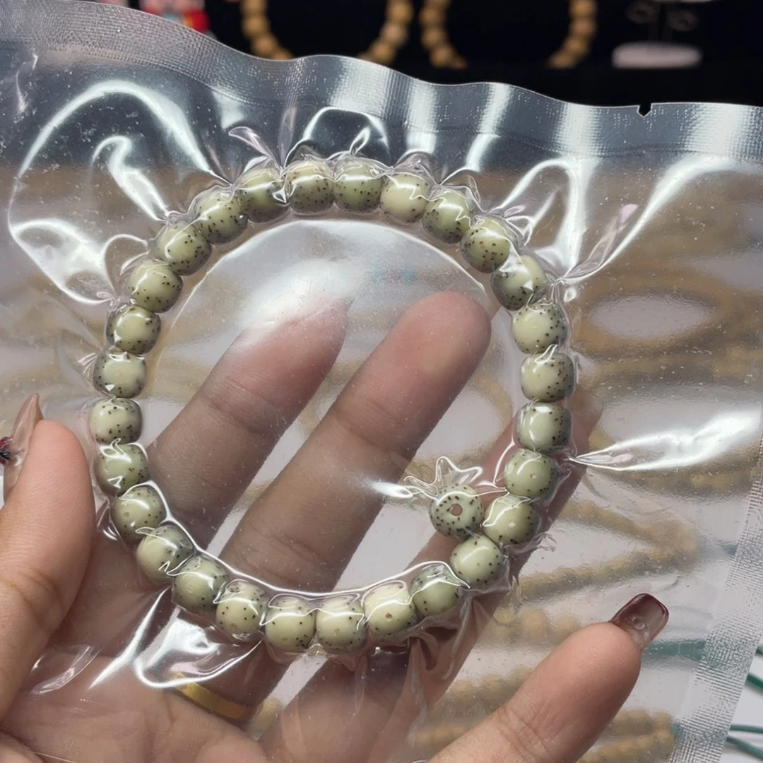 星月菩提吊坠Y****287石玉