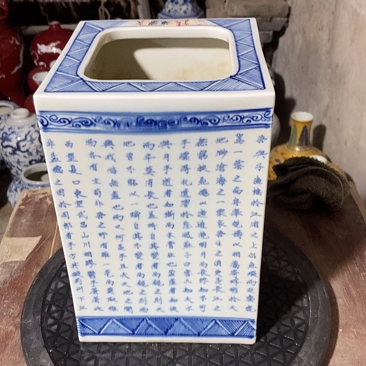一***开直播间的时实画面