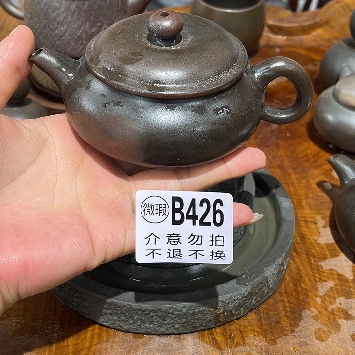 陈***心钦州柴烧坭兴陶426