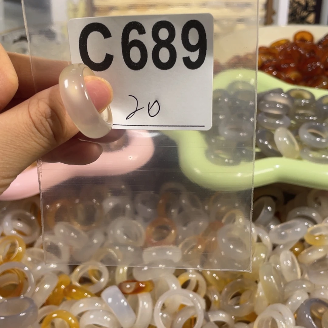 未镶嵌戒指玛瑙/玉髓689