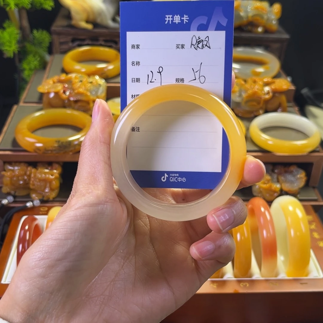 未镶嵌手镯石英质玉晚*?