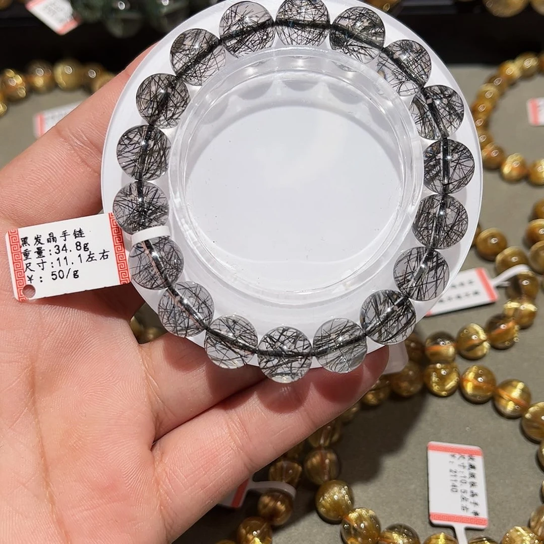 水晶手链未镶嵌S****?黑发晶手链