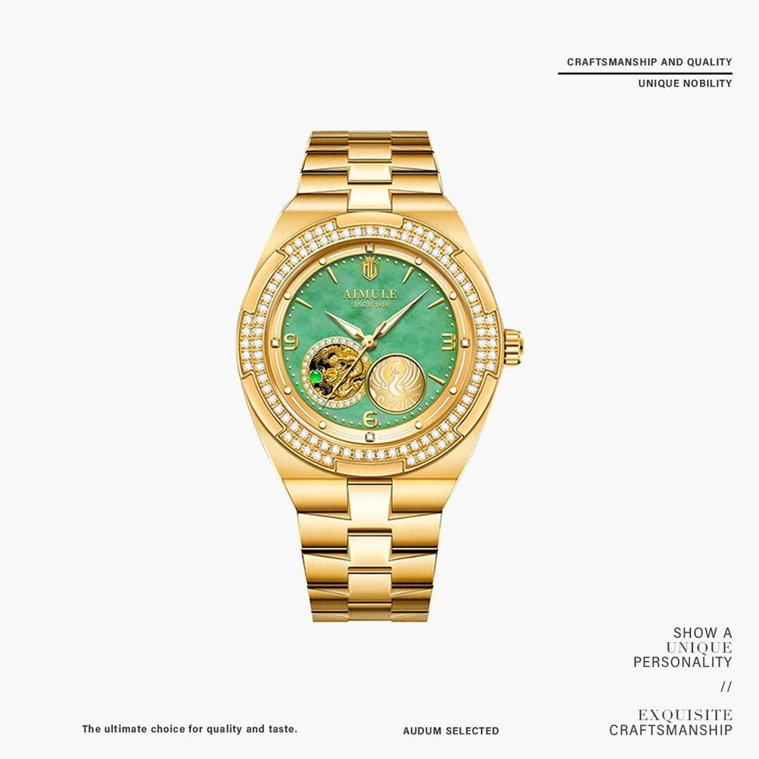 【龙凤鎏金】 翡翠龙凤限量版全球限量200枚男士机械表TZ-A5800