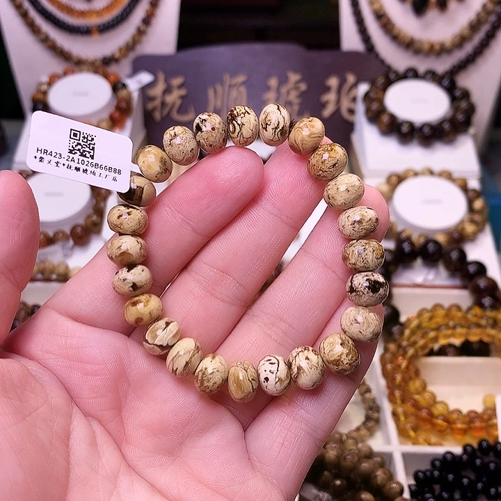 琥珀未镶嵌裸石10+白花