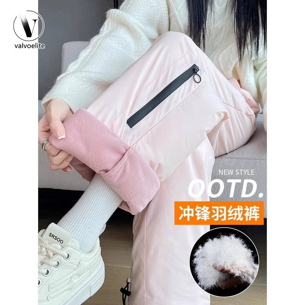 VALVOELITE羽绒裤女士外套冬季加厚防风防水显瘦保暖棉裤高腰时尚