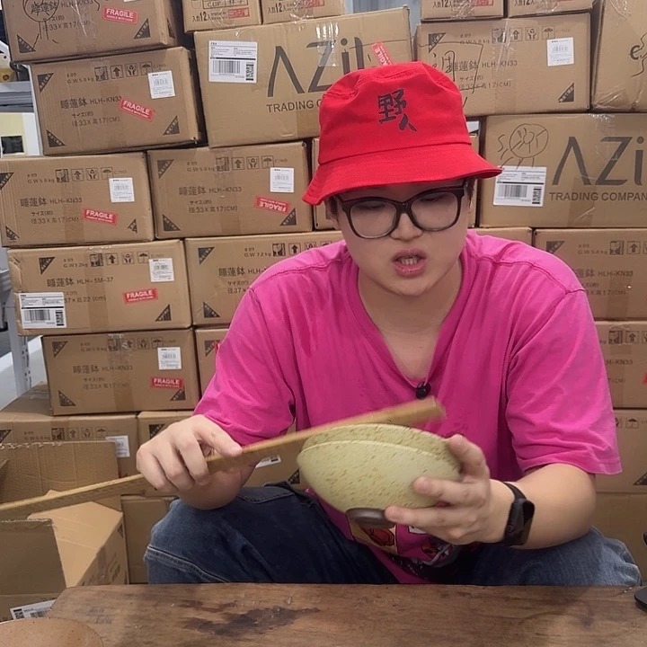 紫砂大大大大福利发二微瑕