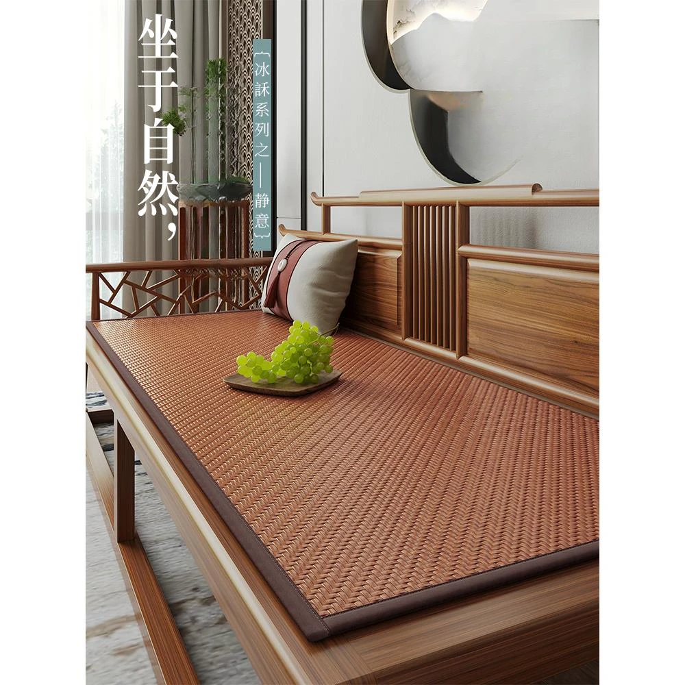 夏天沙发凉席坐垫罗汉床垫子凉垫夏季红木沙发垫中式实木防滑藤席