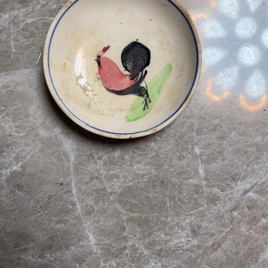 茶***哥不退不换，看好再拍