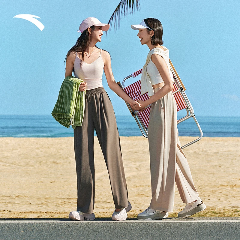 安踏自由裤丨冰丝防晒山本裤阔腿女夏季新款透气垂感运动休闲长裤