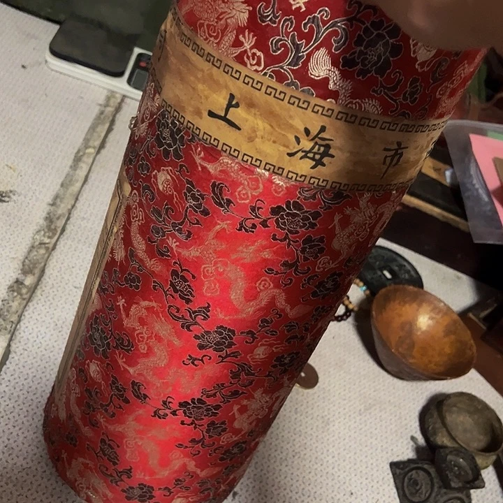 陶瓷点秋香四个轴子放漏