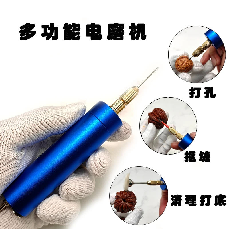 文玩核桃扣缝神器抠缝钢丝清理打底电动刷头全套打孔电钻电动刷