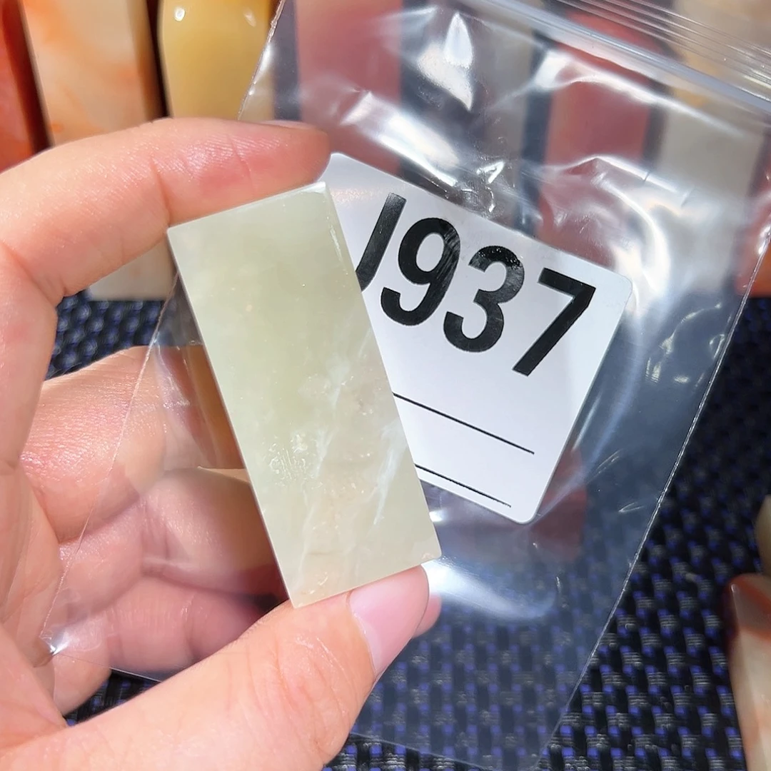 【闪购商品】寿山石印石视**旅老挝石
