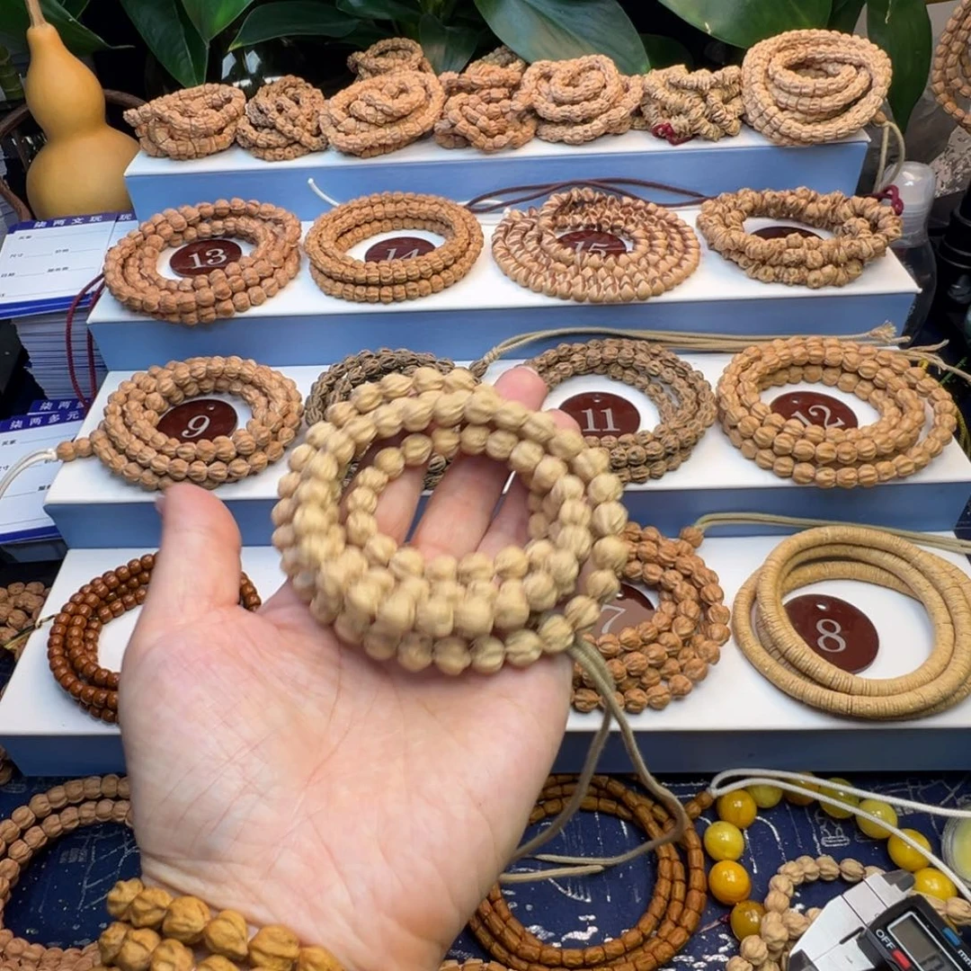 传***5柏香籽/百香籽吊坠