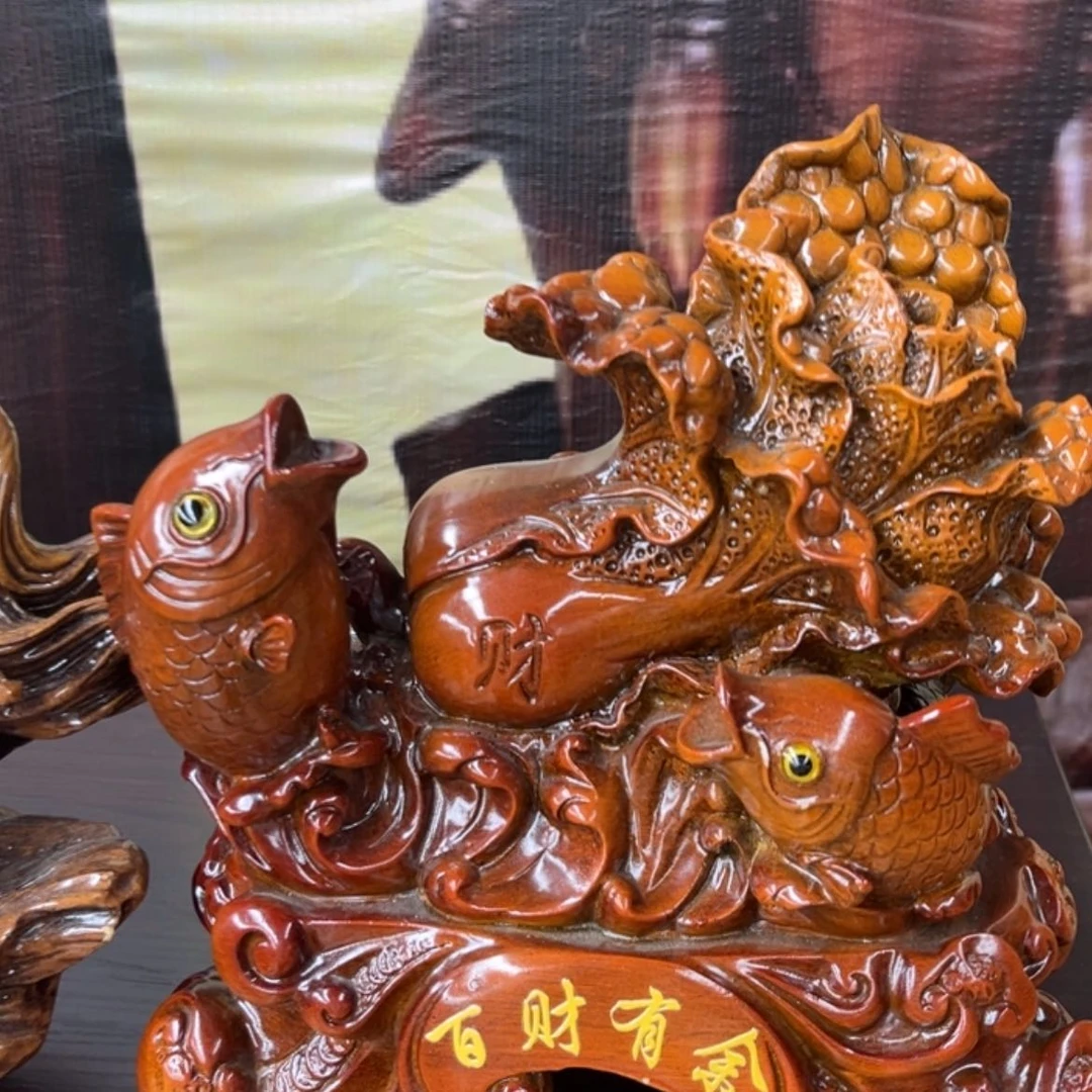 香榧木白菜有余高25长23