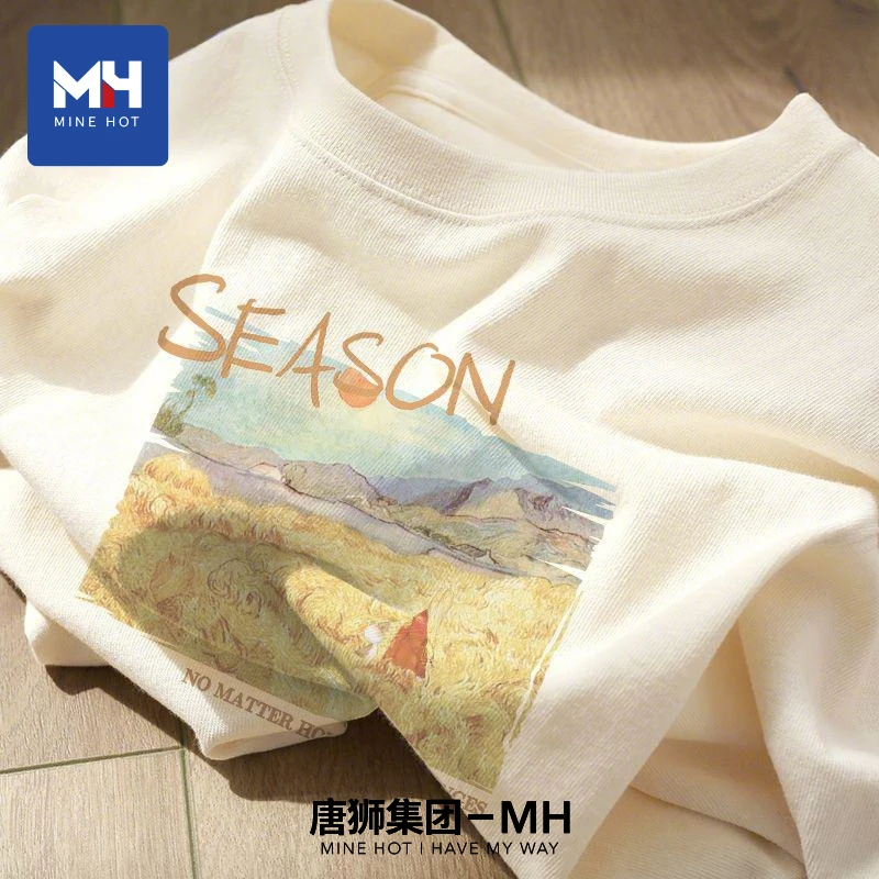 唐狮集团MH纯棉短袖t恤女夏季2025宽松大码女装胖mm正肩上衣体恤