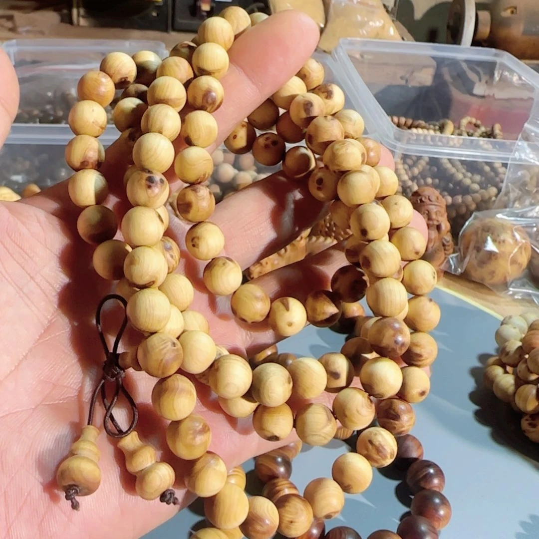 柏木（崖柏）1.0多圈带榴原生态。。