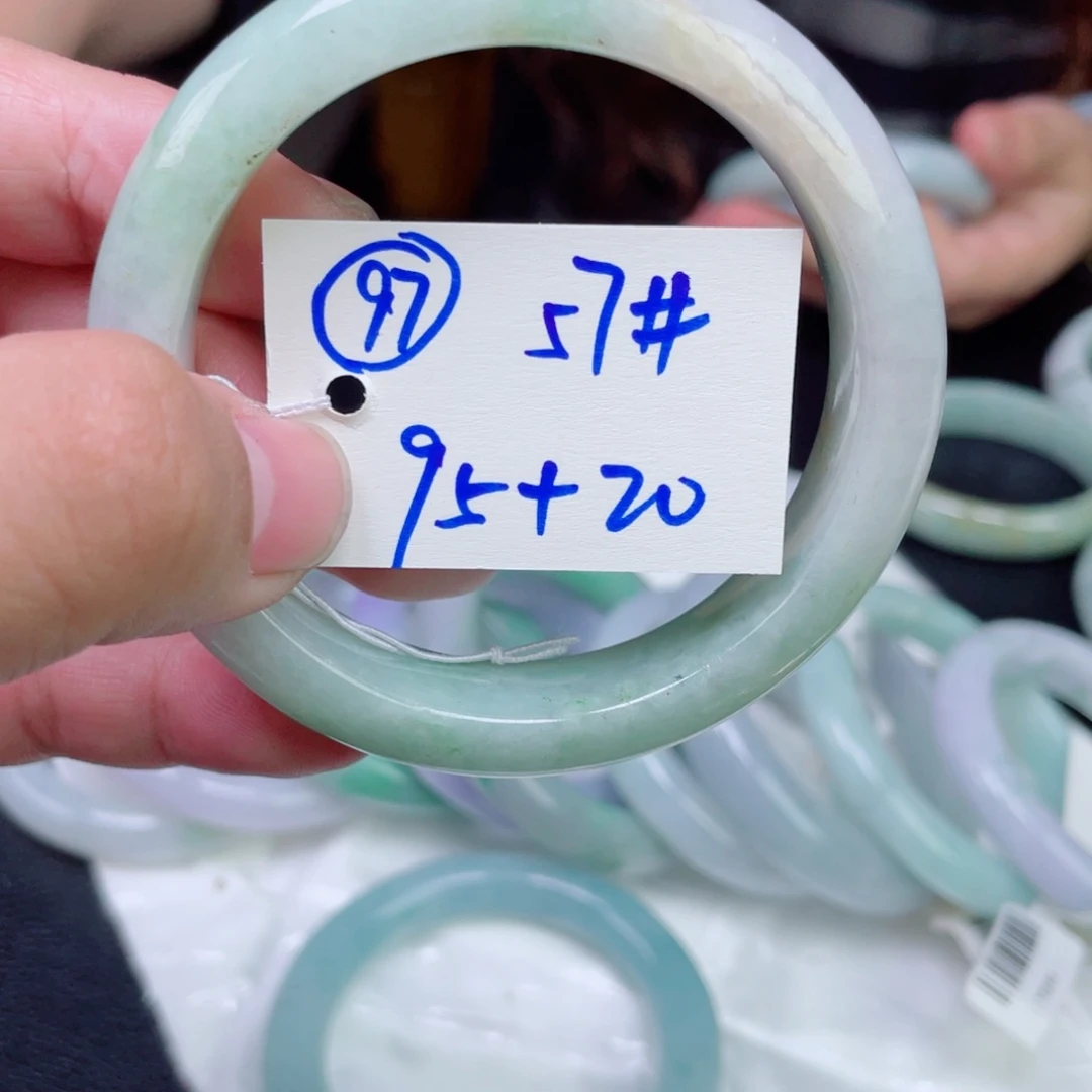 翡翠未镶嵌手镯97