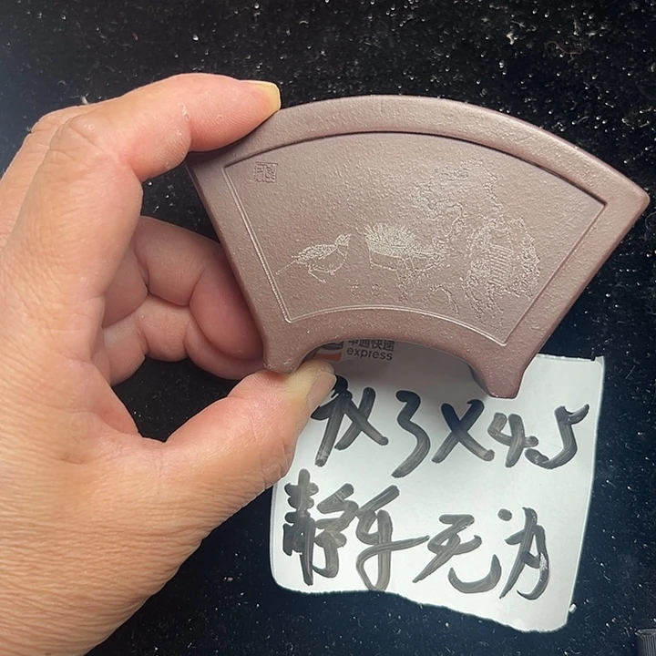 wwwww鹅鹅鹅鹅鹅鹅