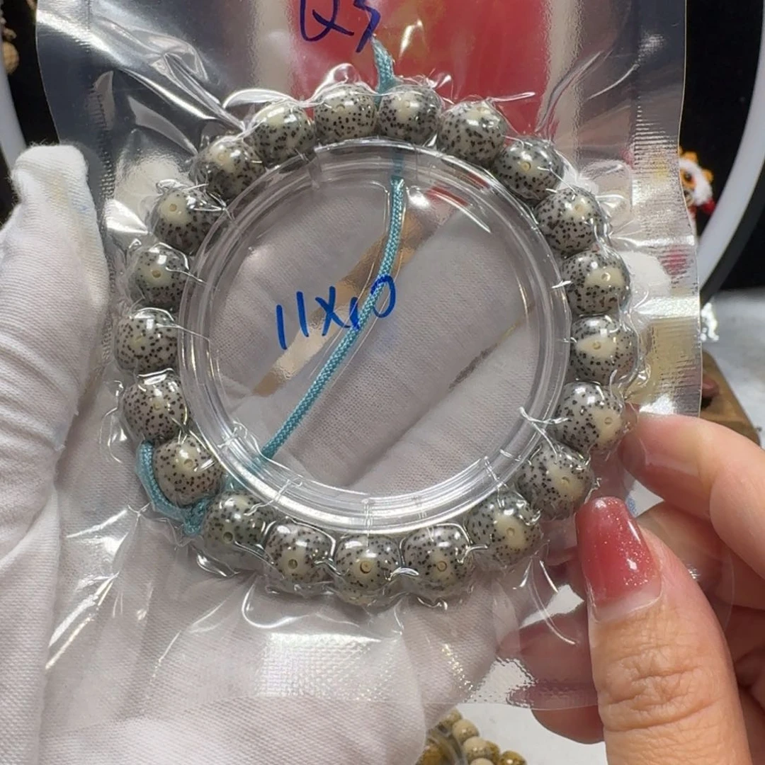 星月菩提吊坠泽****?Q3福利11×10