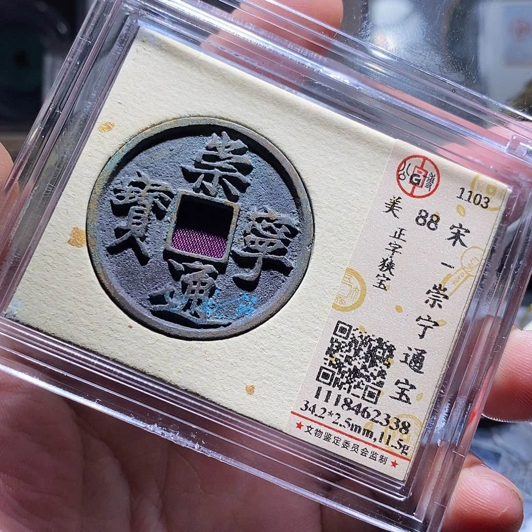 铜28哈哈哈哈哈哈哈哈