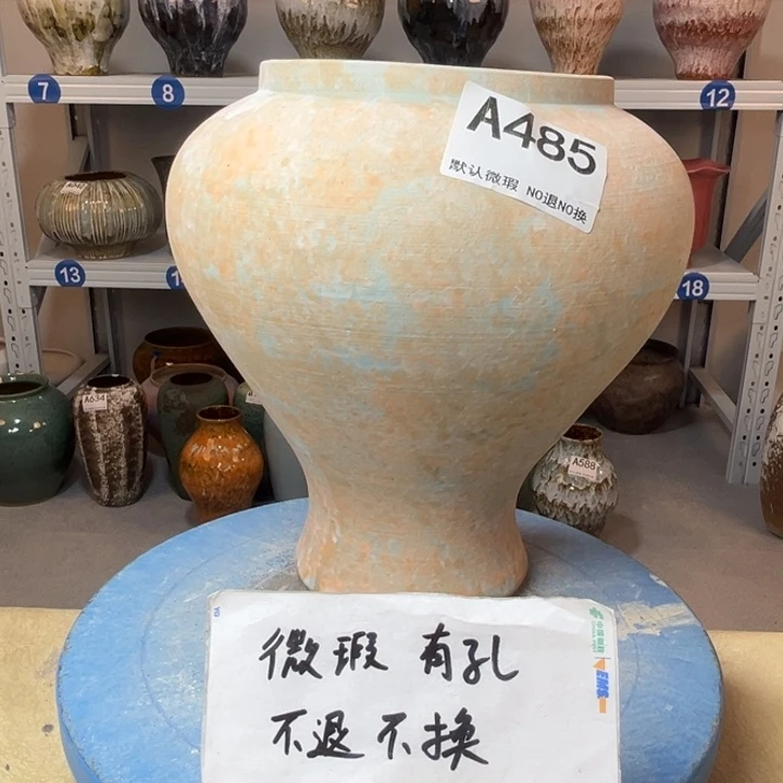 景德镇陶瓷花盆485