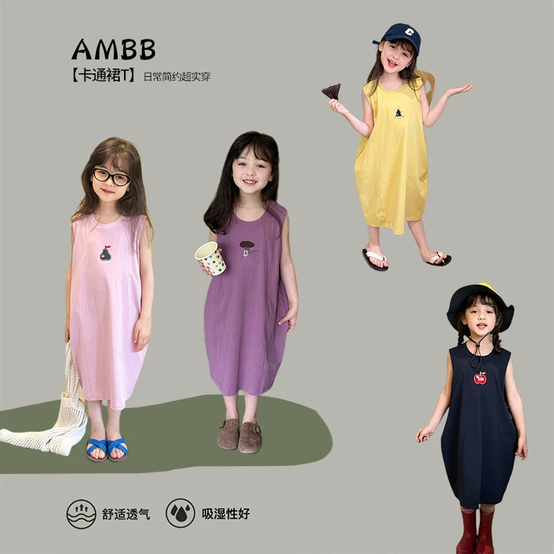 女童日常简约长款裙T潮儿童韩系卡通贴布绣花拼接设计连衣裙童装