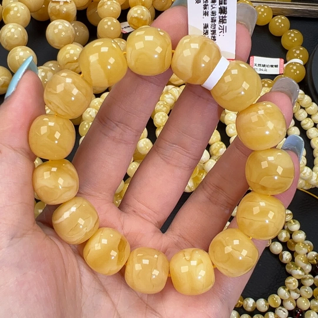 琥珀未镶嵌手链30.7高桩