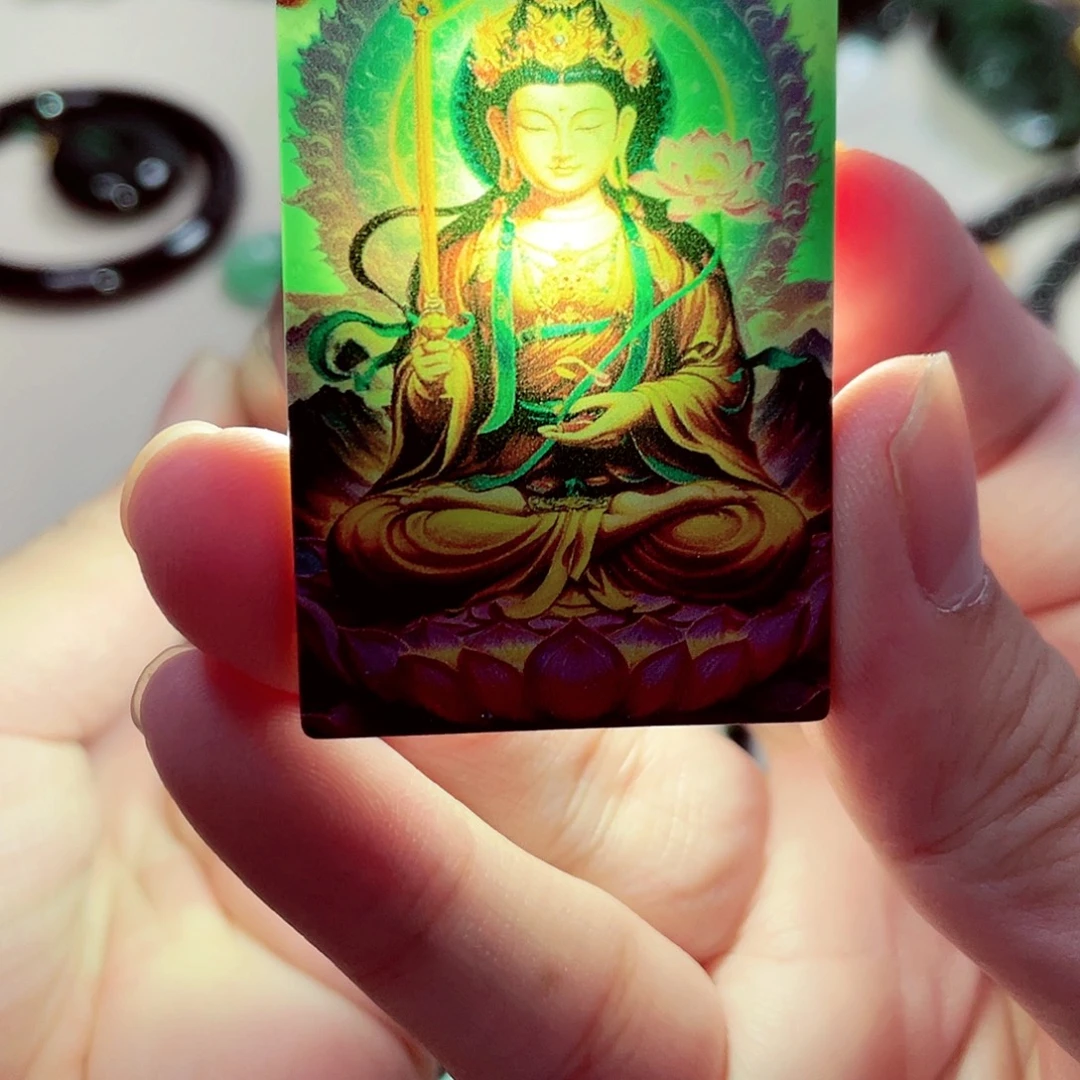 翡翠未镶嵌颈饰先鉴后发一物一证