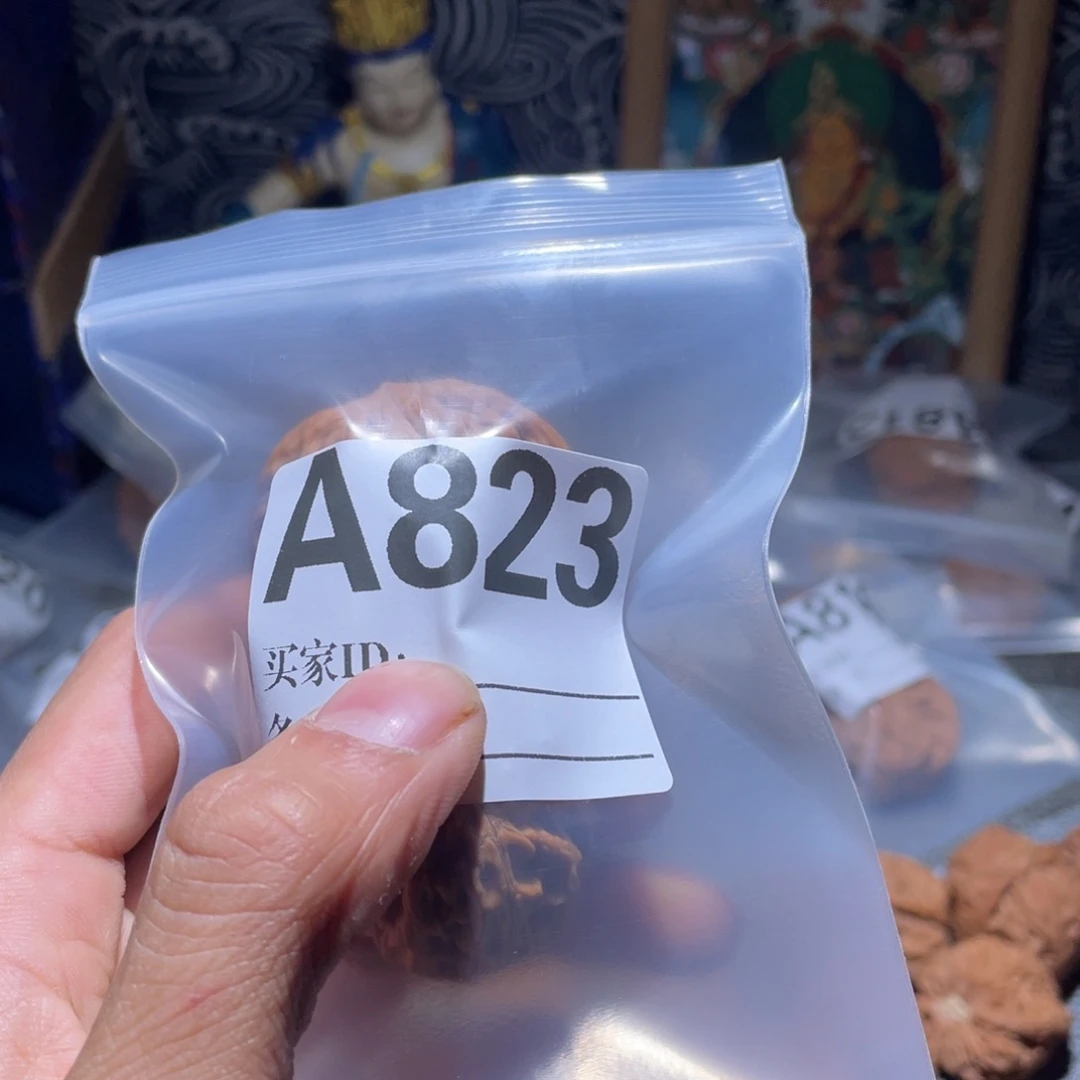 艺***了文玩核桃吊坠823磨盘