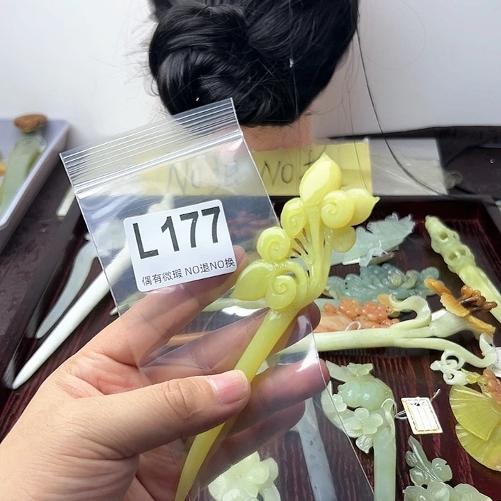 蛇纹石玉发饰合金傻*晴