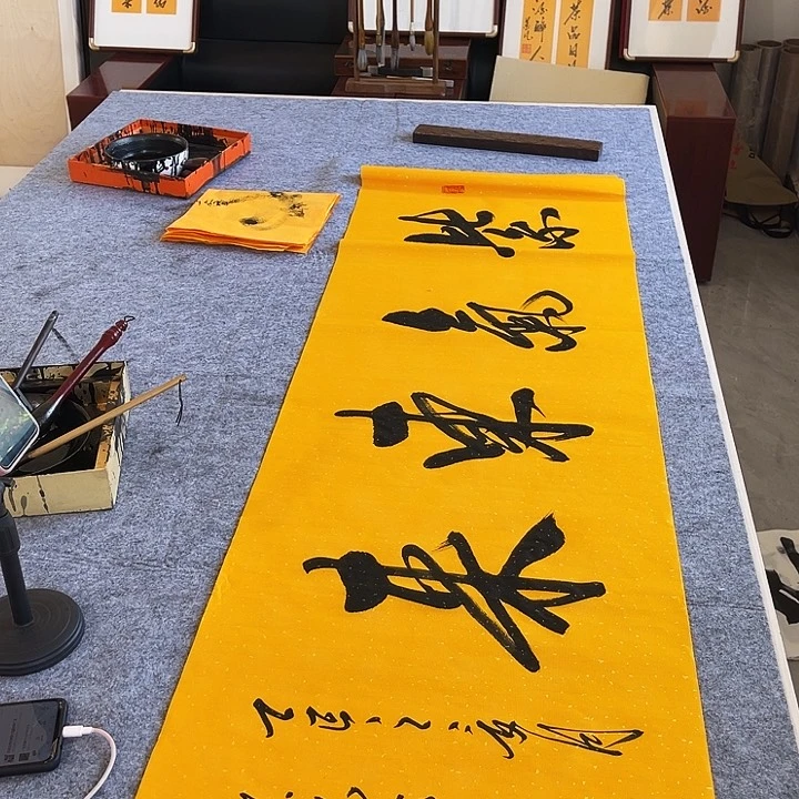 书法书法作品欣赏