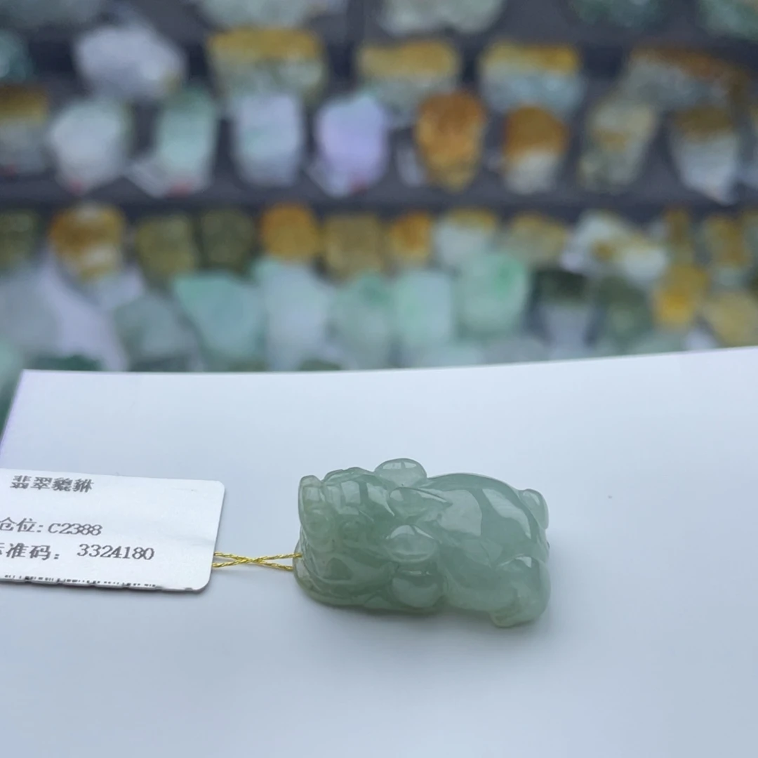 翡翠未镶嵌颈饰鯛*烧貔貅