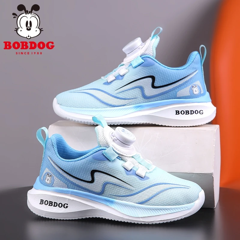 Bobdog/巴布豆男童运动鞋2025春秋新款透气网面旋转扣儿童跑步鞋