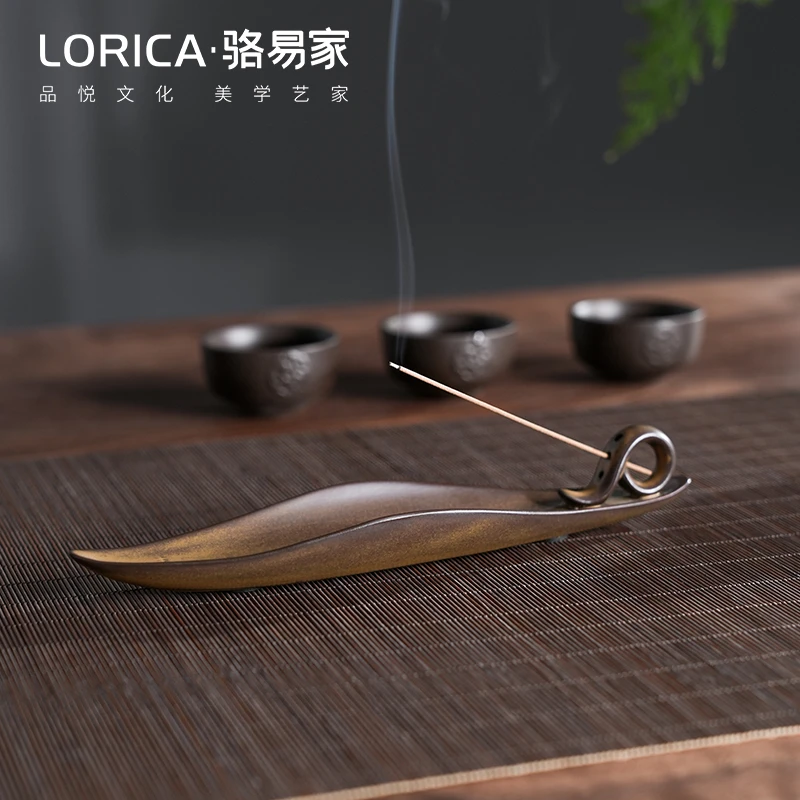 骆易家香插香座线香底座禅意香托陶瓷香薰卧香炉沉香家用室内复古