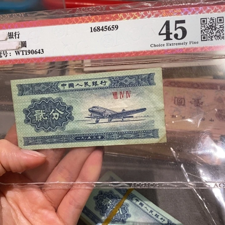 闪购链接888888888888100